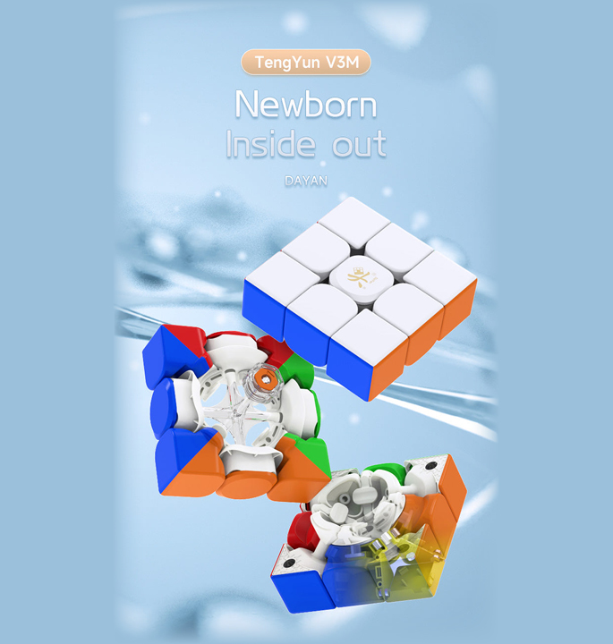 Productvisuals_Speedcubes-Dayan-TengYun-V3M-3x3-2-1