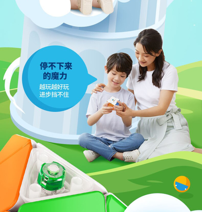 Productvisuals_Speedcubes-GAN-monster-go-skewb3-1