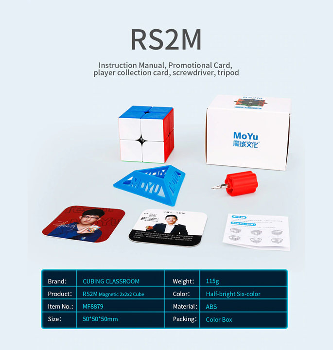Productvisuals_Speedcubes-MoYu-2020-rs2m-rs3m-of-rs4m12