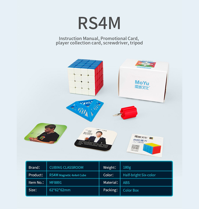 Productvisuals_Speedcubes-MoYu-2020-rs2m-rs3m-of-rs4m14