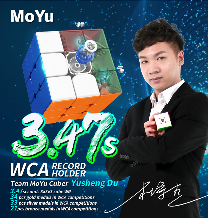 Productvisuals_Speedcubes-MoYu-2020-rs2m-rs3m-of-rs4m6