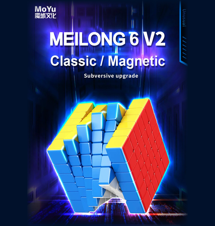 Productvisuals_Speedcubes-MoYu-Meilong-6x6-V2-2