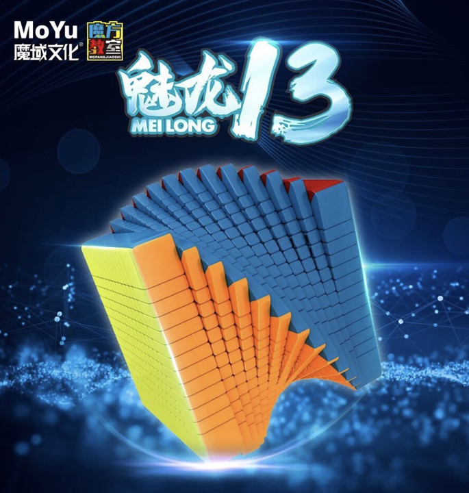 Productvisuals_Speedcubes-MoYu-meilong-13×133-1