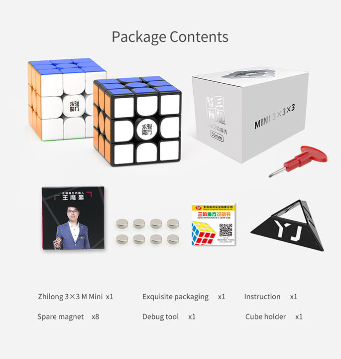 Productvisuals_Speedcubes-Yj-zhilon-mini15-1