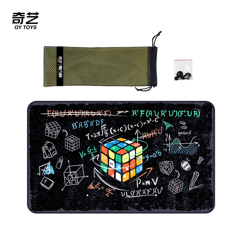 QiYi-Infinite-Mind-Training-mat-2